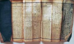 D25110110〇伊勢暦 天保暦 天保１３年〇和本古書古文書