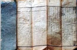 D25110111〇伊勢暦 天保暦 文久４年〇和本古書古文書