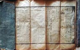 D25110112〇伊勢暦 天保暦 元治２年〇和本古書古文書