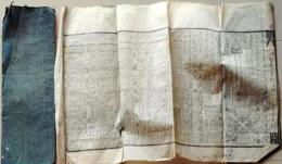 D25110115〇伊勢暦 天保暦 天保６年〇和本古書古文書