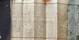 D25110116〇伊勢暦 天保暦 天保４年〇和本古書古文書