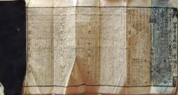 D25110117〇伊勢暦 天保暦 天保６年〇和本古書古文書