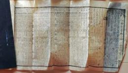 D25110120〇伊勢暦 天保暦 天保７年〇和本古書古文書