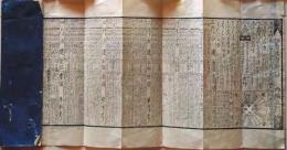 D25110123〇伊勢暦 寛政暦 文政１４年(１８３１年)〇和本古書古文書