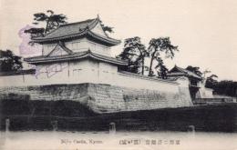 N25110665〇戦前絵葉書 ○京都 二条離宮（霞が城）古写真 記念スタンプ○和本古書古文書
