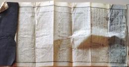 D25110138〇伊勢暦 天保暦 文久４年(１８６４年)〇和本古書古文書