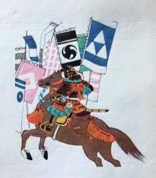 D25103103〇彩色木版画 ミニサイズ 武者絵  錦絵 浮世絵 昭和年代〇和本古書古文書