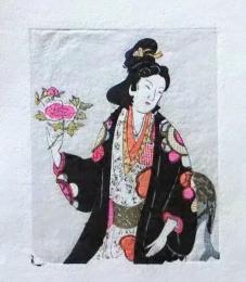 D25103104〇彩色木版画 ミニサイズ  美人画 錦絵 浮世絵 昭和年代〇和本古書古文書