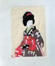 D25103025〇彩色木版画 ミニサイズ 美人画  錦絵 浮世絵 昭和年代〇和本古書古文書