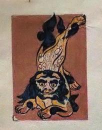 D25103038〇彩色木版画 ミニサイズ 狛犬  錦絵 浮世絵 昭和年代〇和本古書古文書