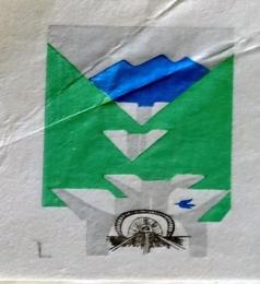 D25103045〇彩色木版画 ミニサイズ  黒四ダム トンネル 錦絵 浮世絵 昭和年代〇和本古書古文書