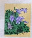 D25103046〇彩色木版画 ミニサイズ 花　リンドウ  錦絵 浮世絵 昭和年代〇和本古書古文書