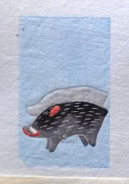 D25103048〇彩色木版画 ミニサイズ イノシシ 錦絵 浮世絵 昭和年代〇和本古書古文書