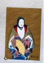 D25103055〇彩色木版画 ミニサイズ 博多人形 能  錦絵 浮世絵 昭和年代〇和本古書古文書