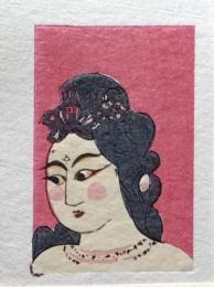 D25103060〇彩色木版画 ミニサイズ 弁財天 錦絵 浮世絵 昭和年代〇和本古書古文書