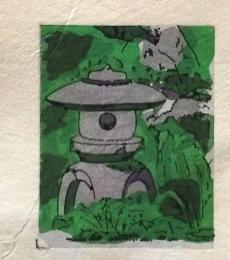 D25103071〇彩色木版画 ミニサイズ 石灯籠 錦絵 浮世絵 昭和年代〇和本古書古文書