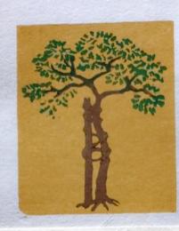 D25103075〇彩色木版画 ミニサイズ 植え木 錦絵 浮世絵 昭和年代〇和本古書古文書