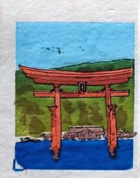 D25103084〇彩色木版画 ミニサイズ  宮島 厳島神社  錦絵 浮世絵 昭和年代〇和本古書古文書