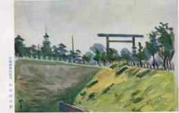 N25110693〇戦前絵葉書 ○昭和17年 靖国神社臨時大祭記念絵葉書 帝国芸術院会員 石井柏亭筆「大鳥居遠望」の絵 陸軍美術協会謹製 東京○和本古書古文書
