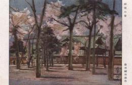 N25110695〇戦前絵葉書 ○昭和19年 靖国神社臨時大祭記念絵葉書 藤田嗣治作「神域の春」陸軍美術協会謹製 東京○和本古書古文書