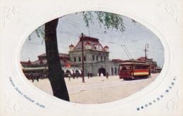 N25111109〇戦前絵葉書 ○大阪 大阪名勝 梅田大阪停車場 路面電車 古写真 カラー ○和本古書古文書
