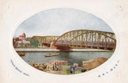 N25111110〇戦前絵葉書 ○大阪 大阪名勝 天神橋 古写真 カラー ○和本古書古文書
