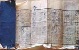 D25110155〇伊勢暦 寛政暦 文化１０年(１８１３年)〇和本古書古文書