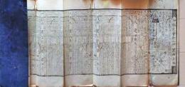 D25110160〇伊勢暦 寛政暦 文政６年(１８２３年)〇和本古書古文書