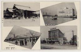 N25111118〇戦前絵葉書 ○大阪 大阪名所古写真 中央市場 天六京阪電車乗場 天満宮 淀川公園 ○和本古書古文書
