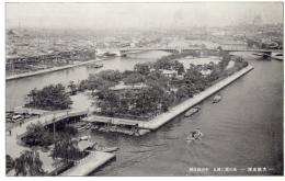 N25111120〇戦前絵葉書 ○大阪 大阪名所古写真 水の都に誇る 中の島公園○和本古書古文書
