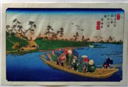 D25110503〇広重・英泉 手摺木版 木曽街道六十九次  英泉 蕨〇和本古書古文書