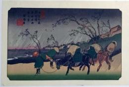 D25110520〇広重・英泉 手摺木版 木曽街道六十九次  英泉 沓掛〇和本古書古文書