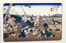 D25110523〇広重・英泉 手摺木版 木曽街道六十九次  英泉 岩村田〇和本古書古文書