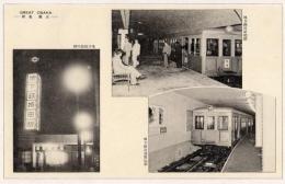 N25111125〇戦前絵葉書 ○大阪 大阪名所 古写真 地下鉄淀屋橋駅 地下鉄梅田駅 地下鉄高速電車○和本古書古文書
