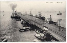 N25111127〇戦前絵葉書 ○大阪 大阪名所 古写真 大阪築港の偉観 蒸気船多数○和本古書古文書
