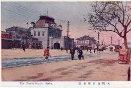 N25111136〇戦前絵葉書 ○大阪 梅田停車場 大阪名所 古写真 カラー○和本古書古文書
