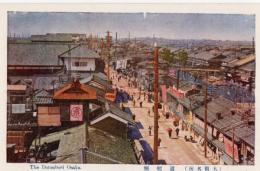 N25111138〇戦前絵葉書 ○大阪 道頓堀 大阪名所 古写真 カラー○和本古書古文書
