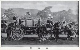 N25111170〇戦前絵葉書 ○昭和天皇 御即位御大礼記念 御鳳輦 昭和3年11月 古写真○和本古書古文書