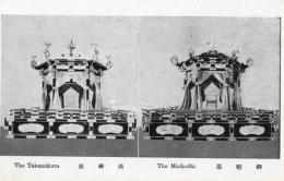 N25111171〇戦前絵葉書 ○昭和天皇 御即位御大礼記念 御帳台と高御座 昭和3年11月 古写真○和本古書古文書