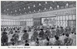 N25111172〇戦前絵葉書 ○昭和天皇 御即位御大礼記念 大饗宴 昭和3年11月 古写真○和本古書古文書