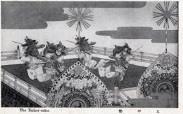 N25111173〇戦前絵葉書 ○昭和天皇 御即位御大礼記念 太平楽 昭和3年 古写真○和本古書古文書