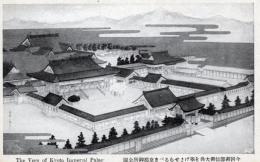 N25111176〇戦前絵葉書 ○昭和天皇 御即位御大礼記念 今回御即位御大典を挙げさすらるべき京都御所全図 昭和3年11月 古写真○和本古書古文書