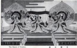 N25111180〇戦前絵葉書 ○昭和天皇 御即位御大礼記念 五節の舞 昭和3年11月 古写真○和本古書古文書