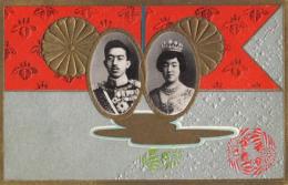 N25111182〇戦前絵葉書 ○昭和天皇 御即位御大礼儀式 天皇皇后両陛下御写真 昭和3年 古写真○和本古書古文書