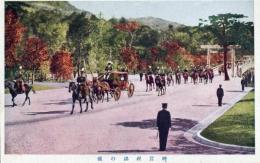 N25111193〇戦前絵葉書 ○昭和天皇 御即位御大礼記念 神宮御親謁の儀 昭和3年 古写真 カラー○和本古書古文書