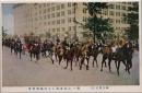 N25111601〇戦前絵葉書 ○昭和天皇 御即位式御大典記念 第一 公式鹵簿（ろぼ）にて宮城御発輦 昭和3年 古写真 カラー○和本古書古文書
