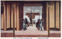 N25111609〇戦前絵葉書 ○昭和天皇 御即位式御大礼記念 御大礼当日建礼門の威儀 昭和3年 古写真 カラー○和本古書古文書
