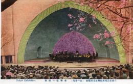 N25111615〇戦前絵葉書 ○大礼記念国産振興東京博覧会（第一会場）奏楽堂の演奏 昭和3年 東京 上野 古写真 カラー○和本古書古文書
