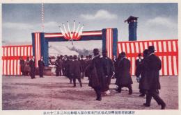 N25111623〇戦前絵葉書 ○帝都復興完成祝祭 宮城前帝都復興祭式場正面 来賓の参入 昭和5年3月26日 東京 古写真○和本古書古文書
