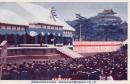 N25111626〇戦前絵葉書 ○帝都復興完成祝祭 聖上陛下復興祭典式場便殿着御 安達内相式辞朗読 昭和5年3月 東京 古写真○和本古書古文書
